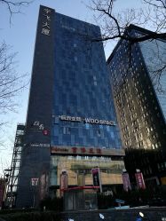 -青颜国际专业皮肤管理中心