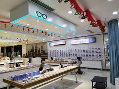 -LCCF创视觉眼镜(万金店)