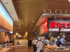 -西贝(宝乐汇店)