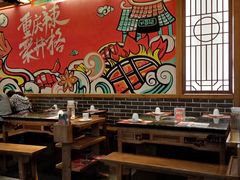 大堂-井格重庆火锅(临平银泰城店)