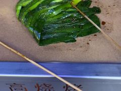 -老高烧烤(龙华星河iCO店)