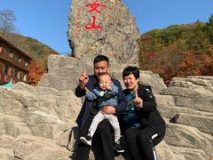 -天女山森林公园