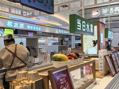 -兰熊鲜奶(昌平悦荟店)