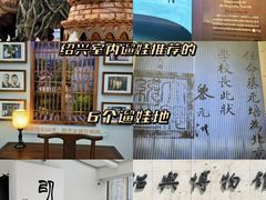 -东方山水乐园山之王国(全室内)