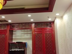 -同和居(月坛店)
