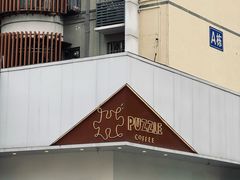 -PUZZLE COFFEE 拼图咖啡