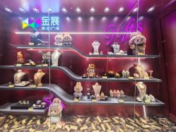 -金展珠宝广场