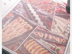 -哥老官重庆美蛙鱼头(宝山龙湖店)