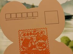 -猫的天空之城概念书店(杭州南宋御街店)