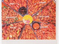 -聚味瞿记·龙虾堂(天元店)