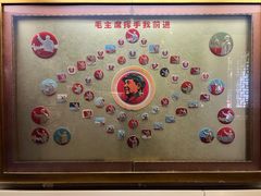 -枫泾古镇-人民公社旧址