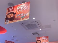 -来菜·湖北头牌藕汤(武商MALL众圆店)