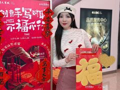-开元商城(钟楼店)
