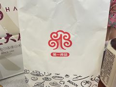 -南京路步行街