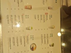 -宝珠奶酪(北京国瑞城购物中心店)