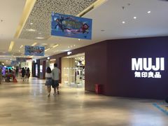 -江燕路万科里