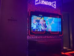 -星聚会KTV(苏州信投大厦店)