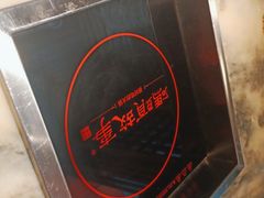 -码头故事·成都老火锅