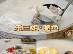 -哈哈碳都·牛肋条无限自助烤肉(宝龙店)