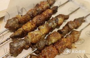 Lanzhou Steel Skewer Lamb (5 Pieces)