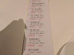 -新加坡海鲜共和(名胜世界圣淘沙海滨坊)