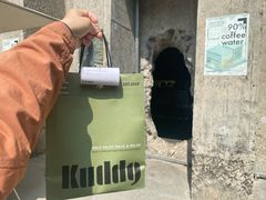 -KUDDO COFFEE(天河城店)
