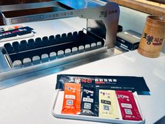 -玉善烧烤串城(长春总店)