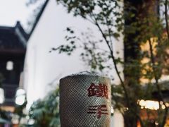 -Metal hands·铁手咖啡