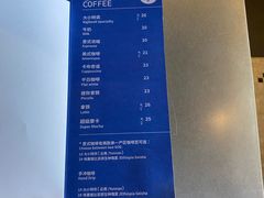 -大小咖啡 BigSmallCoffee(麦子店)
