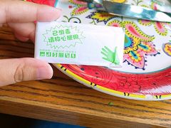 -LYFATTI 莱芙缇(赣水路店)