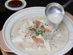 -丽晶轩中餐厅(重庆丽晶酒店)
