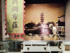 -嘉定博物馆