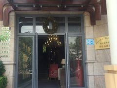 -爱上味·私房菜(仁恒国际店)