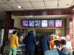 -庆丰包子铺(金沟河桥店)