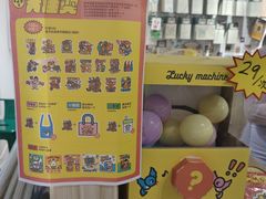 -大光明电影院(南京西路店)