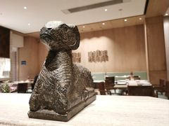 -客莱福诺富特酒店·互动餐厅