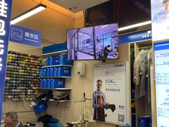 -爱革·奢品·鞋包·衣物·家居(金桥国际商业广场店)
