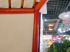 -蛙一刀·麻椒鱼火锅(金仙桥店)