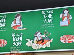 -小民大排档(江汉路店)