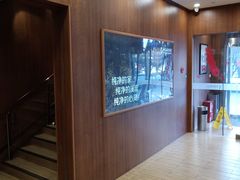 -美乐家健康生活馆(北京旗舰店)
