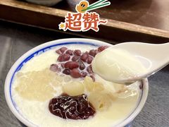 -民信老铺(双皮奶博物馆店)