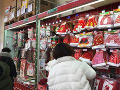 -麦德龙(包河店)