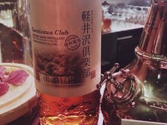 -TASTE ROOM Bar