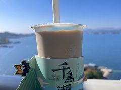 -绿城千岛湖喜来登度假酒店