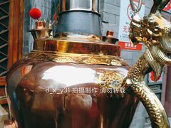 -古文化街旅游区