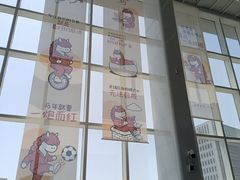 -朵云书院(滴水湖店)