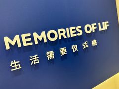 -海马体照相馆(大连罗斯福广场店)