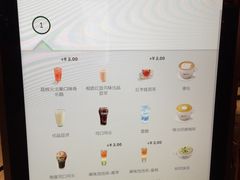 -麦当劳(新王府井店)