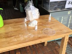 -方老大馄饨(抚宁巷店)
