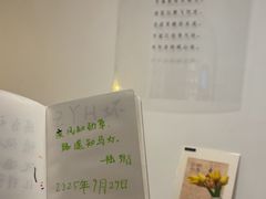 -思南书局·诗歌店